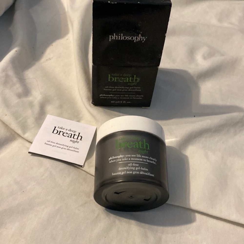 Philosophy take a deep breath night gel balm
